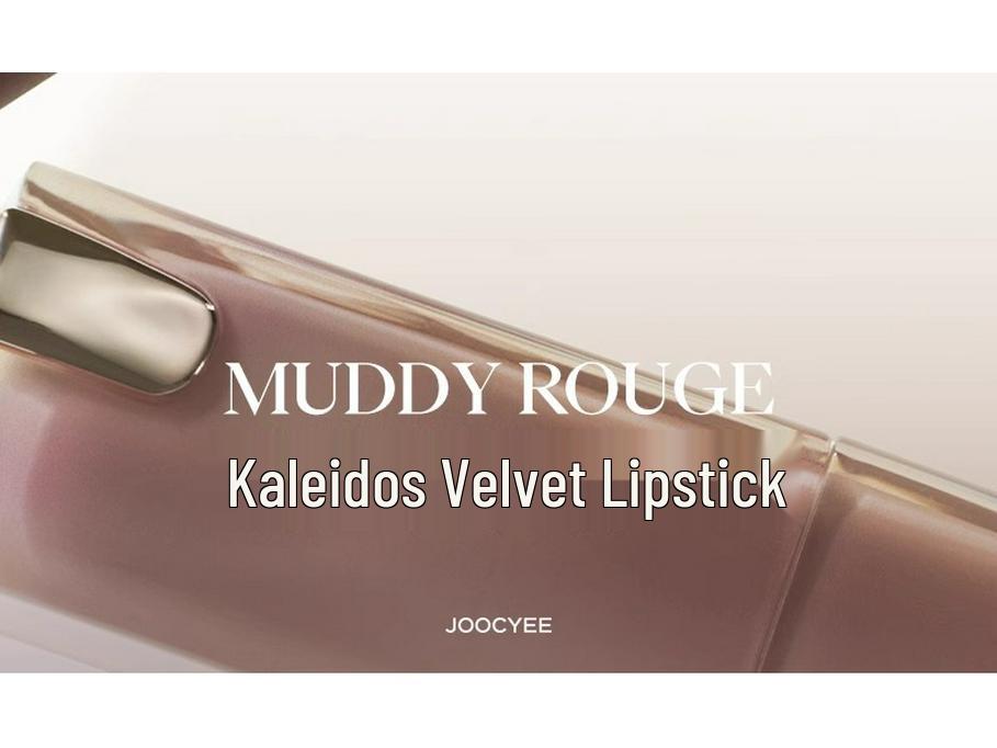 Joocyee Enriched Color Lip Glaze - Toffee Tint