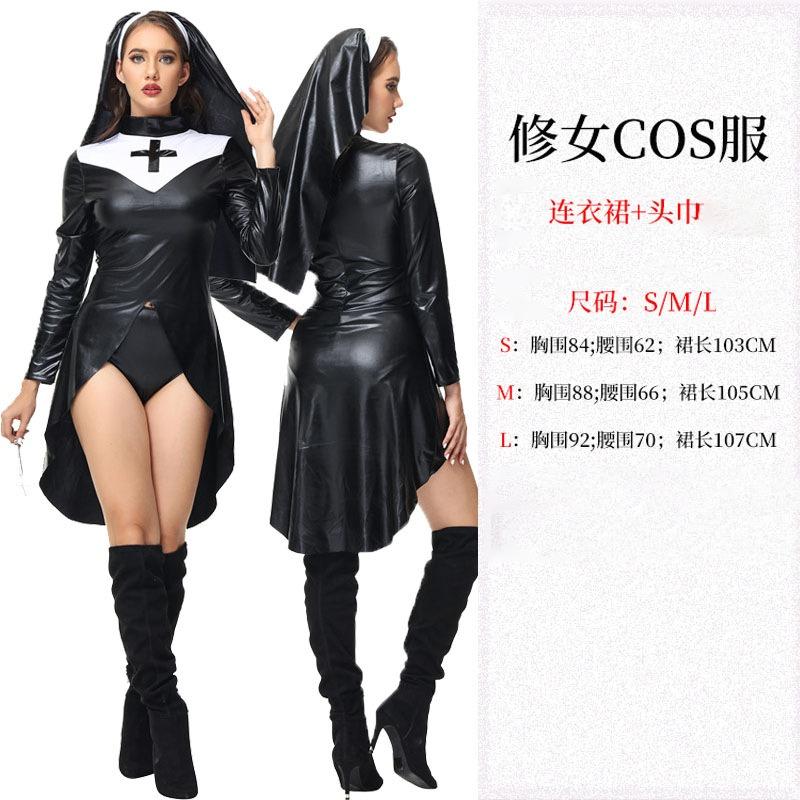 

Halloween clergy prayer nun uniform male missionary priest uniform Virgin Mary priest costume L