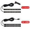 18 LED Car Neon Light Foot Light 2 In 1 LED Interior Decoration Backlight Cigarette Lighter Atmosphere Lamp Vehicle Accessories