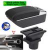 For Volkswagen UP Armrest Box For Skoda Citigo VW UP Seat Mii Car Armrest Storage Box with USB LED Light Retrofit Car Accessorie