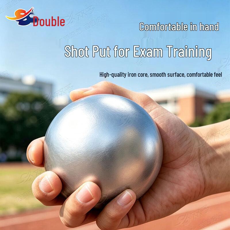Shuangyu Solid Cast Iron Shot Put