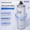 P&O Men's Lightweight Invisible Hair Styling Spray