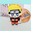 Naruto Uzumaki Plush Keychain With Pp Cotton For Anime Collectors And Gifts