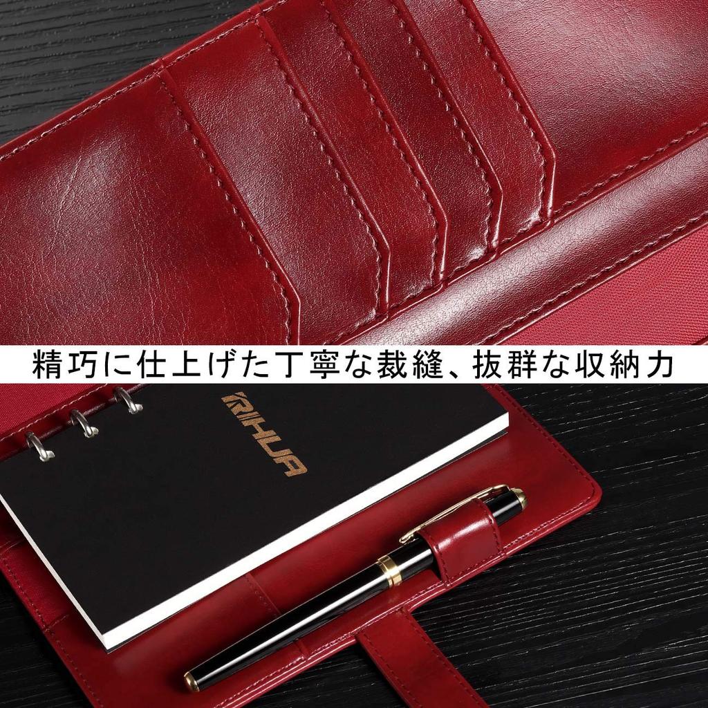 Planejador Tamanho Bíblia RIHUA, Organizador de 6 Argolas em Couro, Capa Agendadora com Recargas, Bloco de Notas, Porta-Cartões, Caderno de Folhas Soltas, Tamanho Bíblia, Negócios De