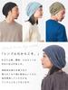 CHARM Linen Big Watch Medical Hat and All Season Knit Cap (Men's Women's) (Black/100% Linen)