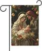 Christmas Nativity with Holy Family, Christmas Scene Garden Ag 12x18 Inch, Double Sided Outdoor Sign for Home Farmhouse Ya LLX