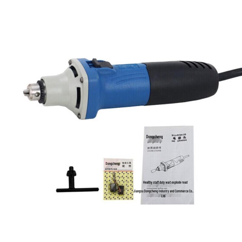 Dongcheng 260W Electric Die Grinder CN Plug (adapter Included)