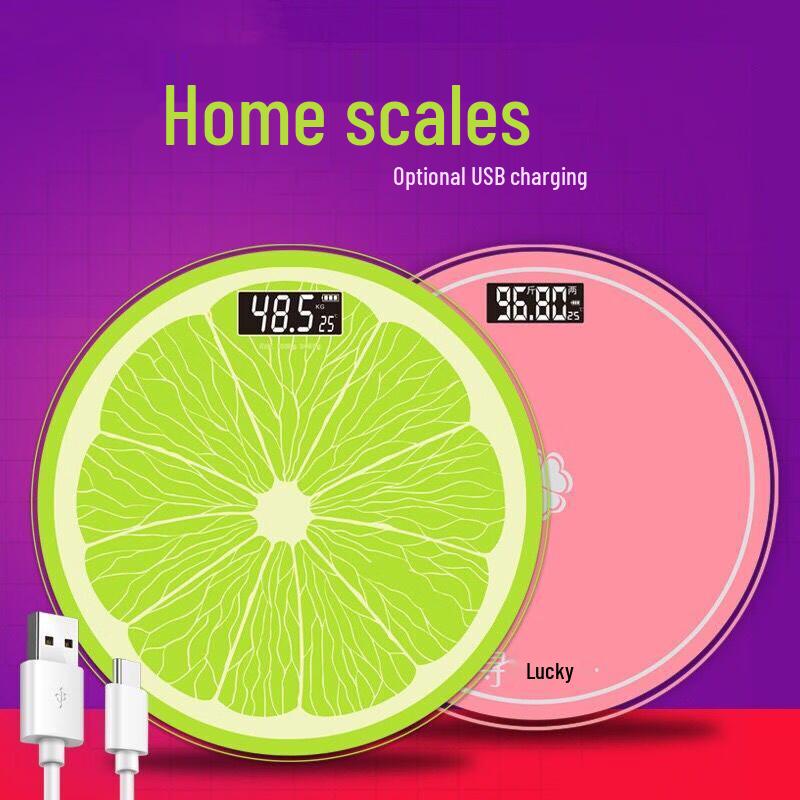 Jinmiao Intelligente Körperfettwaage mit USB-Aufladung (CN-Version)