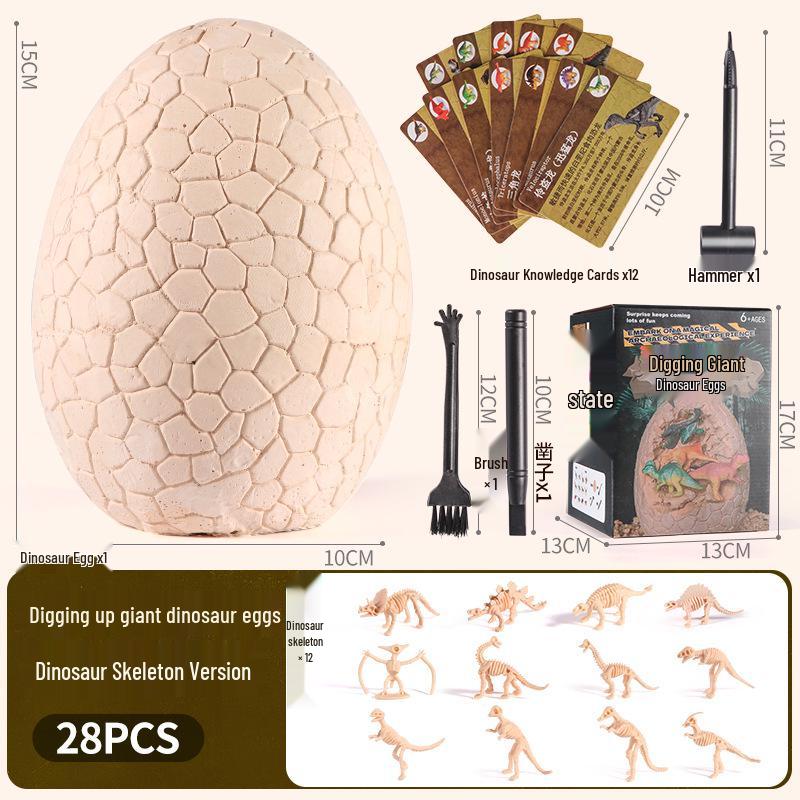 

Креативное развивающее яйцо-игрушка для раскопок динозавров и поиска сокровищ для детей