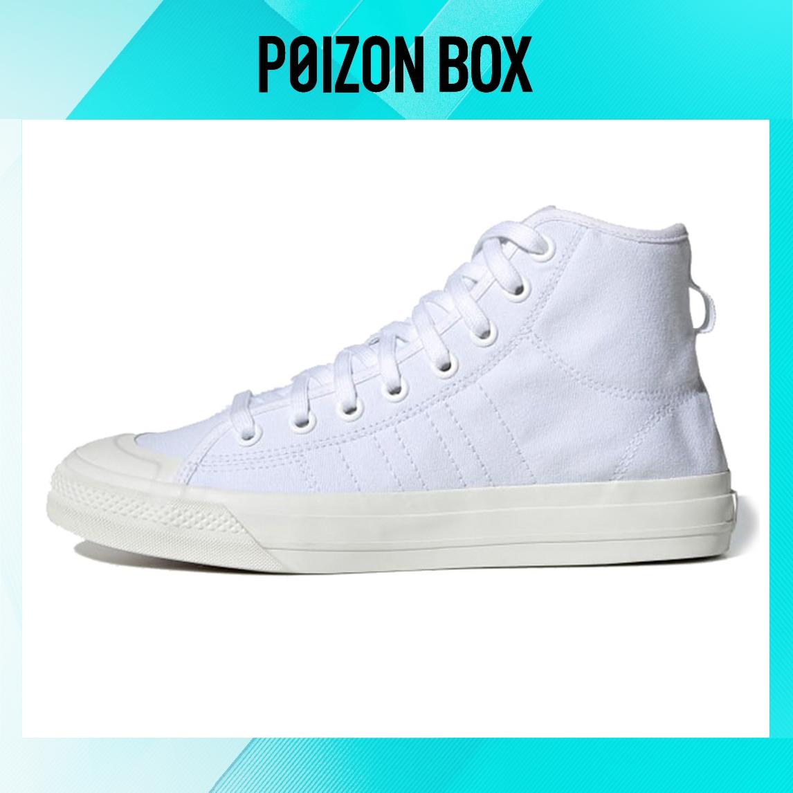 

кроссовки adidas originals NIZZA Skateboarding Shoes Unisex EF1885
