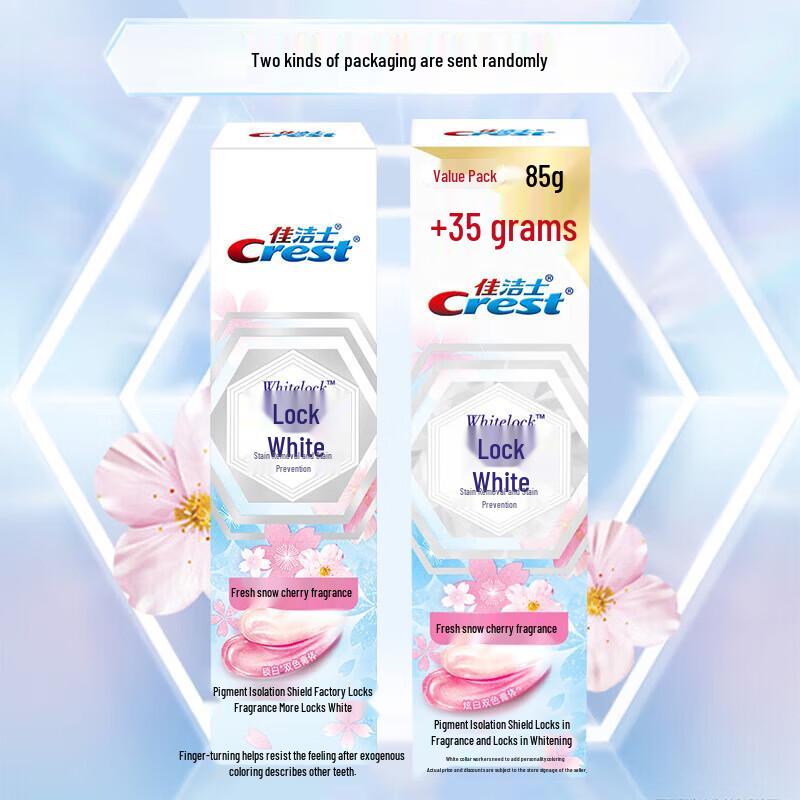 Crest Dual-Color Whitening Toothpaste
