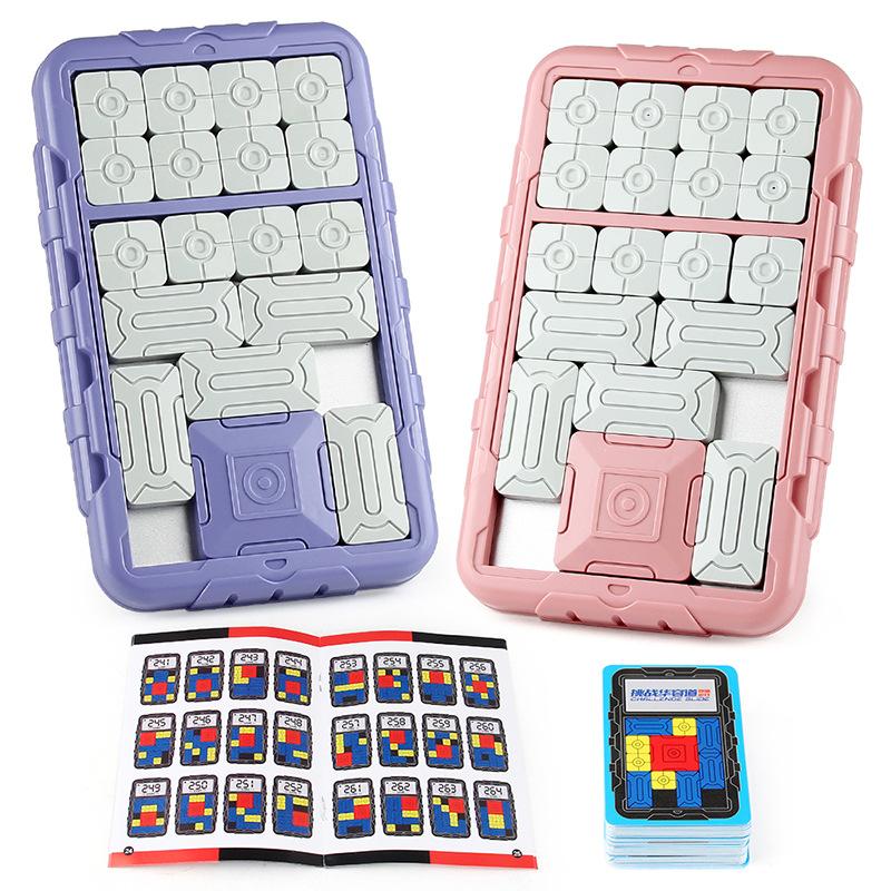 Magnetic Intelligence Challenge Huarongdao Double Edition Battle Puzzle Science And Education Intelligence Sliding Puzzle Ladder Customs Clearance Toy
