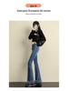 Women's High-Waisted Slimming Stretch Flare Jeans with Raw Hem - Look Taller & Slimmer