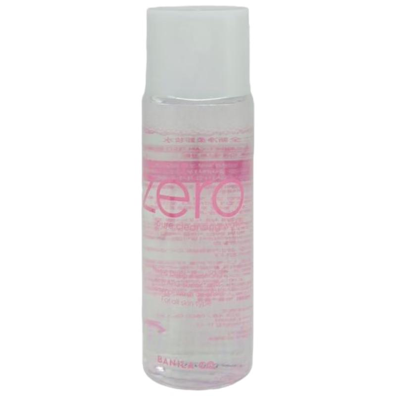 Banila Co Gentle Makeup Remover Collection