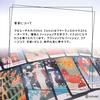 The Essential Tarot Reading Japanese Instruction Manual Authentic 78 Cards Tarot, Instructions, Included, Tarot,