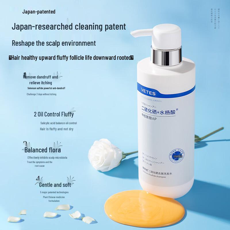 Vitas Selenium Disulfide Anti-Dandruff Shampoo