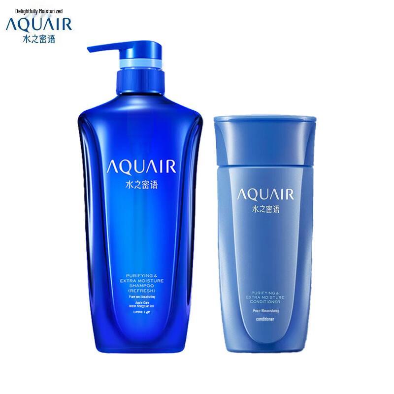 

Water Link Oil Control Shampoo & Conditioner Set