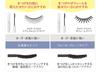 Chifure Mascara Natural Long Type BK30 Black