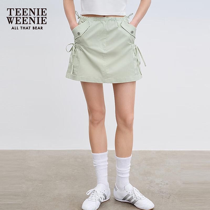 Teenie Weenie Asymmetric Workwear Mini Skirt