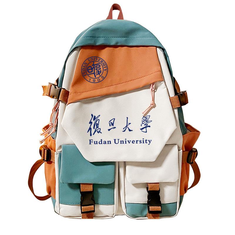 College Badge Memorial School Bag 211 University Tsinghua Peking University Zhejiang University Backpack