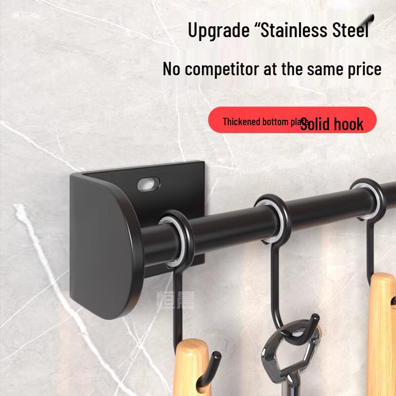 Beifu Carbon Steel No-Drill Wall-Mounted Kitchen Storage Rack