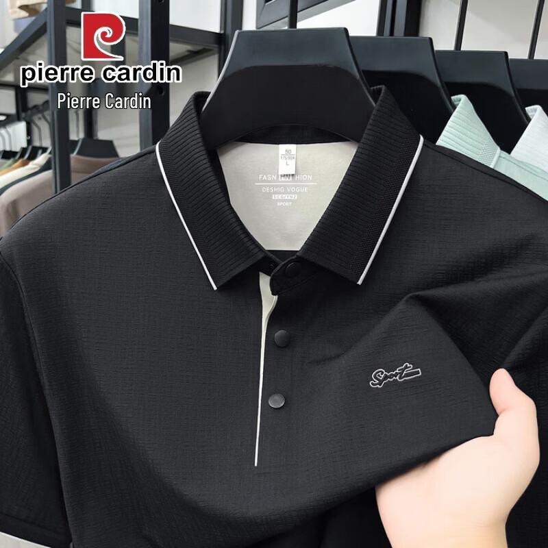 Pierre Cardin Men s Business Casual Short Sleeve Polo Shirt 50