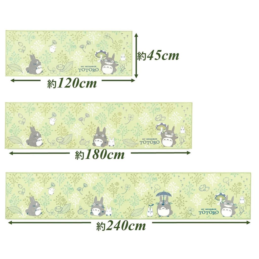 Senko My Neighbor Totoro Detour Totoro Long 45 X 120 53661 Mat, Approx. Cm, Green,