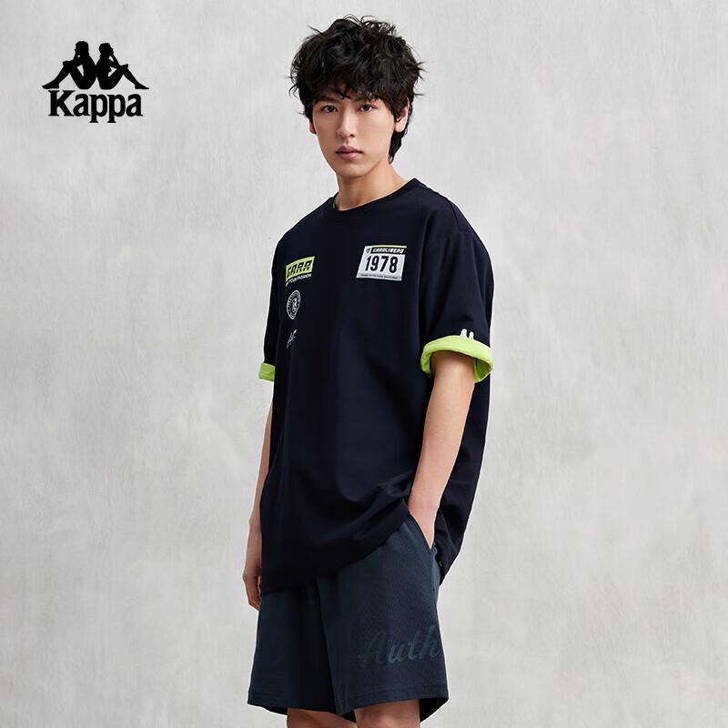 Kappa Men's 2024 Summer Running Short Sleeve T-Shirt