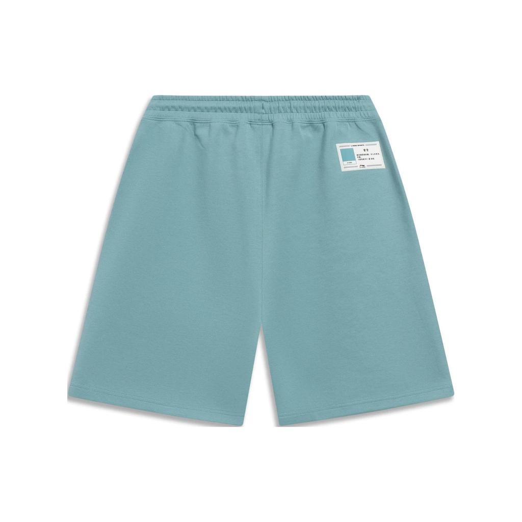 Li-Ning Pure Color Logo Straight Casual Shorts Men Bottoms Lime-Green AKST079-6