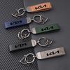 ISFR5 New Metal Leather Car Keyring Keychain Anti-Loss Key Ring For KIA Ceed Sportage Rio Proceed K5 Optima Sedona Forte Cerato Venga