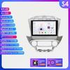 2015-2019 Chevrolet Tahoe Large Screen Wireless CarPlay GPS Navigation Center Console