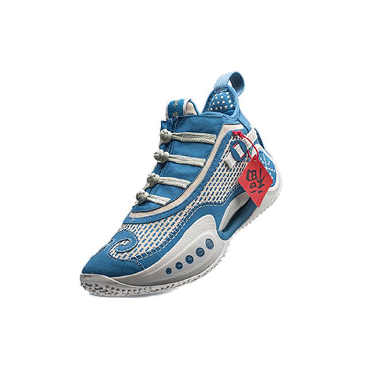 Li Ning Way Of Wade 9 CNY Harvest Cushioning Slip Resistant Abrasion Resistant Low top Basketball Shoes Men's Blue ABAR119-2()