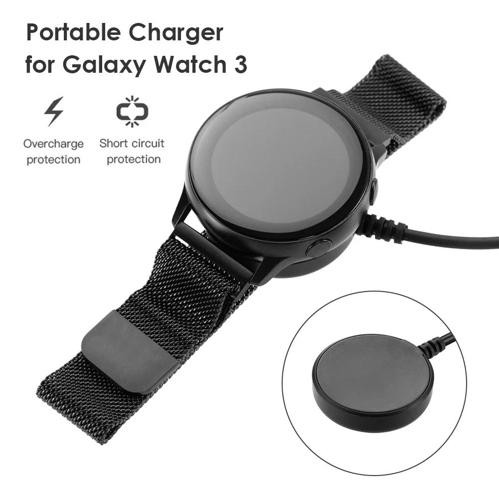 1M Charger Cable for Samsung Galaxy Watch 3/4/Classic 40 44mm Smartwatch Charging Bracket For Samsung Galaxy Watch 42 46mm