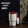Stainless Steel 316 Double-Drink Insulated Travel Coffee Cup With Straw Lid Portable Mini Thermos Office Outdoor