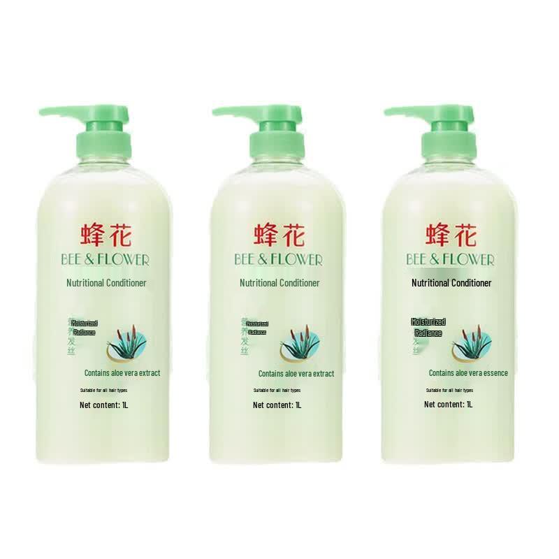Bee Flower Aloe Vera Hair Conditioner