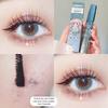 Gege Bear Traumparty Lockige Schwarze Sonnenblumen Mascara Süßes Design Den Ganzen Tag Haltbar Wimpernverlängernd Dickes Volumen Wimpern