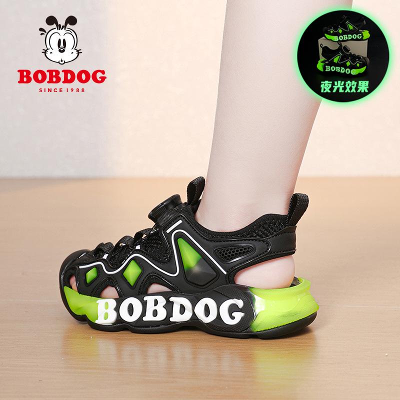 Babu Bean Boys Baotou Sandals Summer Hollow Mesh Medium Older Boys Soft Sole Non-slip Children's Beach Shoes