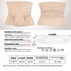 Thin Postpartum Body Shaper Belt Seamless Tummy Control Women Girdle Belt Adjustable Breathable Slimming Shapewear Postpartum