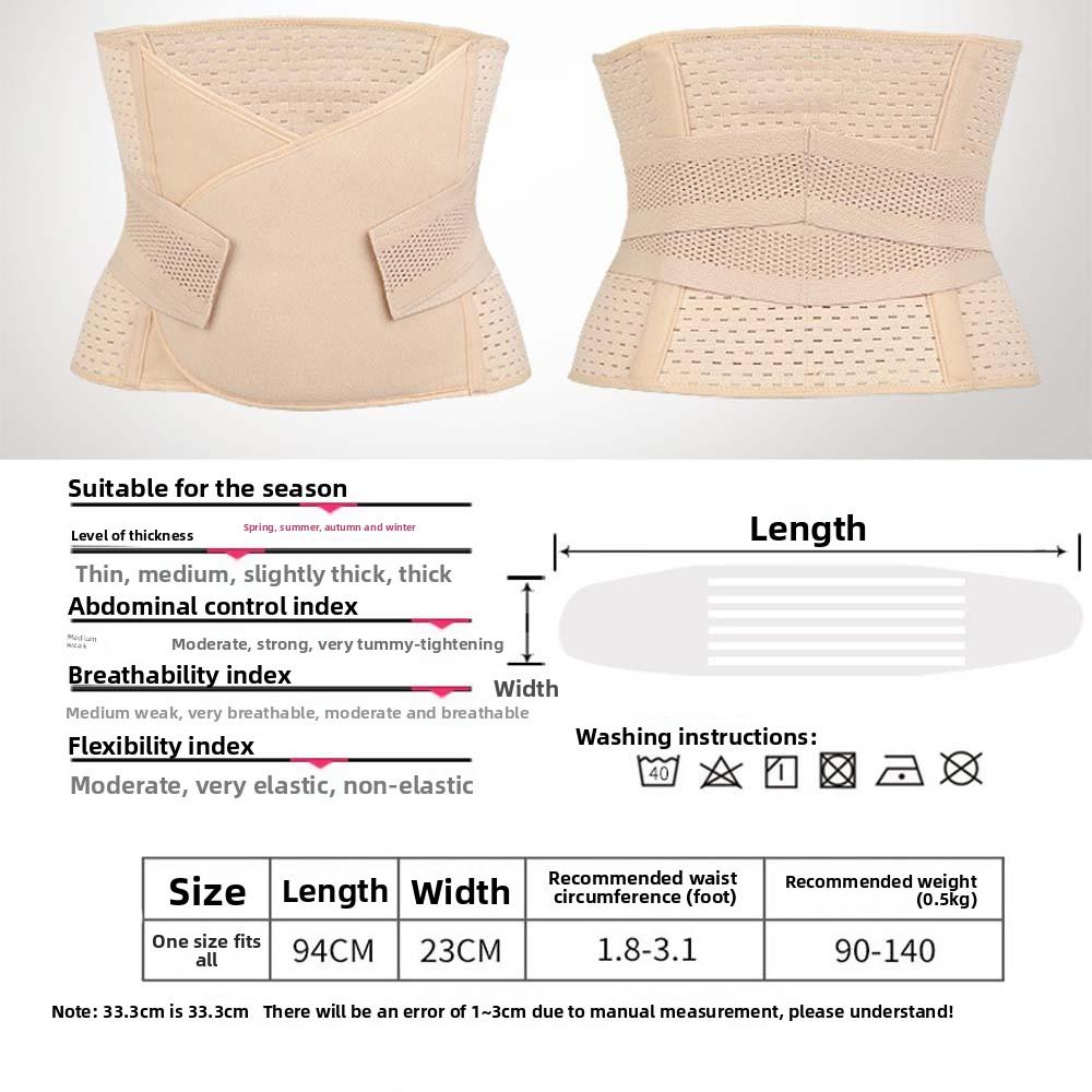 Thin Postpartum Body Shaper Belt Seamless Tummy Control Women Girdle Belt Adjustable Breathable Slimming Shapewear Postpartum