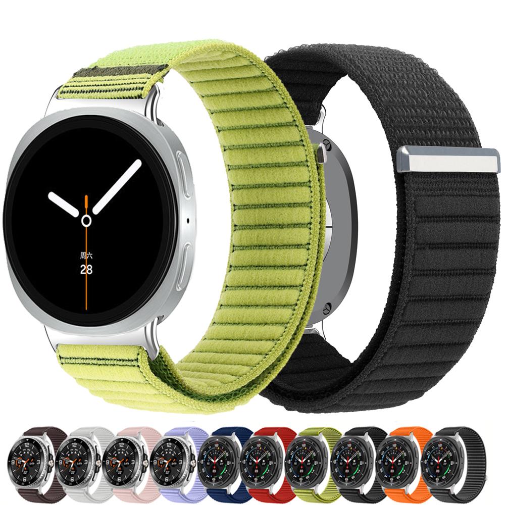 Nylon loop bands for Samsung Galaxy watch 8/8 classic 40mm 44mm 46mm Sport wristband bracelet correa Galaxy watch 8 40 mm strap