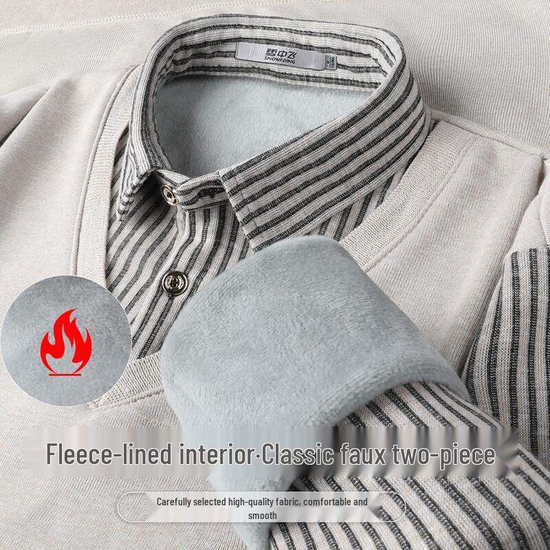 SNOWFLYING Men's Plush-Lined Striped Faux Two-Piece Shirt Collar Sweater