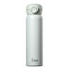XN-3039 Portable Stainless Steel Thermos