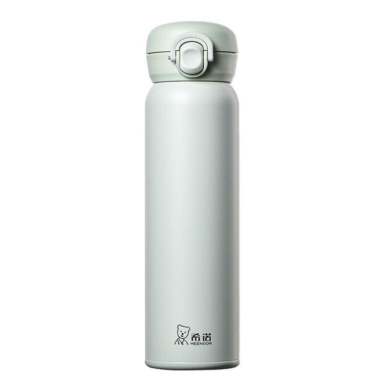 Heenoor XN-3039 Portable Stainless Steel Thermos