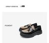 Men’s Tassel Loafers - Large Size Casual Leather Shoes, Korean & British Style