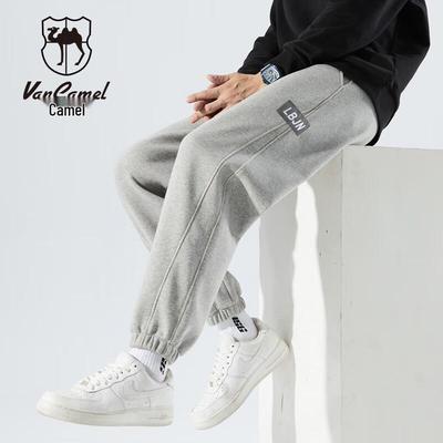 VANCAMEL Men's Loose Fit Drawstring Jogger Sweatpants