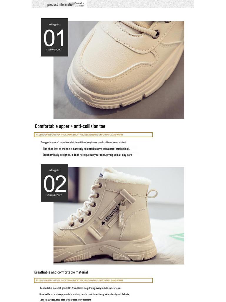 Women's Plus Size Fleece-Lined Snow Boots - Versatile Winter Cotton Shoes (Model L951)