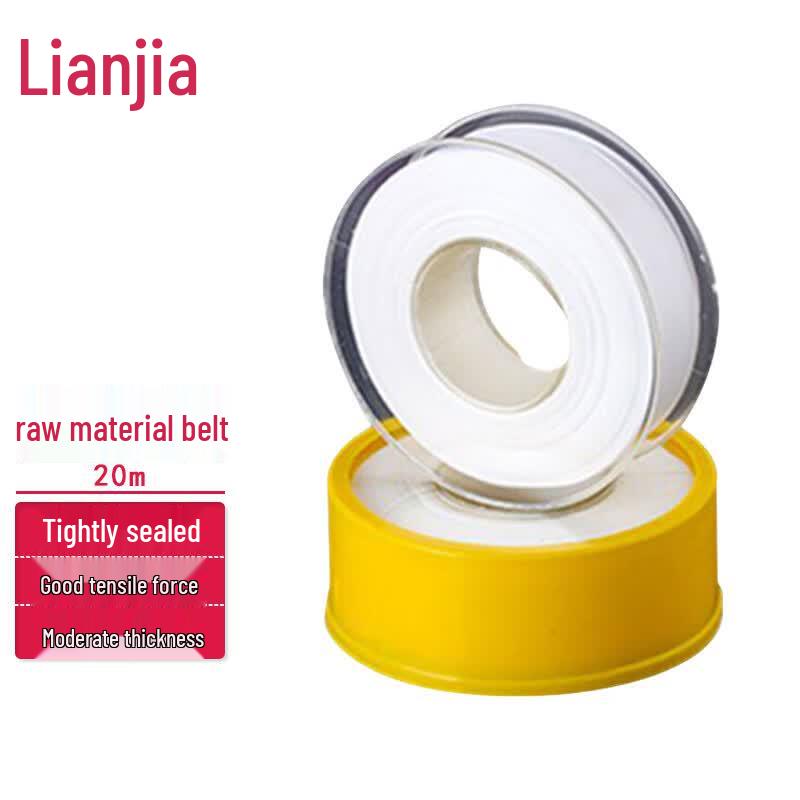 Lianjia PTFE Thread Seal Tape