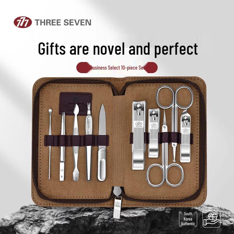 

THREE SEVEN TSM-717 10-Piece Professional Manicure Set