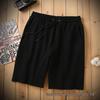 Men's Versatile Korean Style Solid Color Cotton Shorts - 260g Summer Casual Five-Point Pants