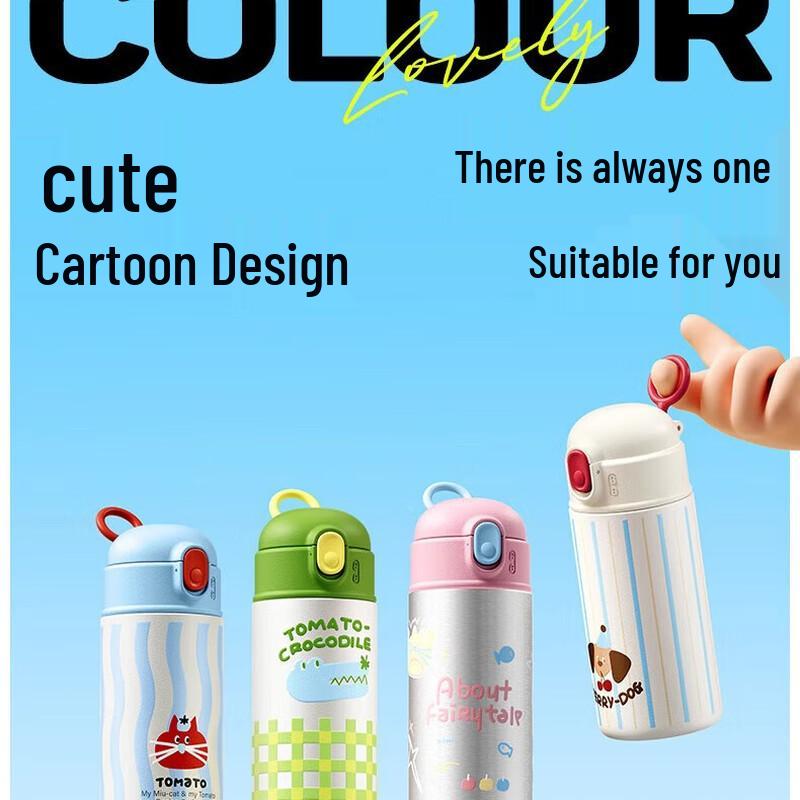 RELEA KEEPER 550ML 3D Insulated Water Bottle